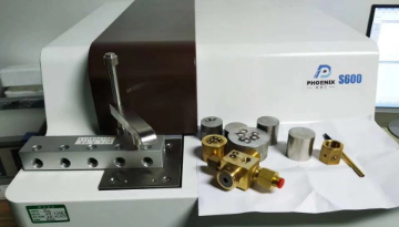 什么是光谱分析仪-从根本了解[欢迎来到公海710线路-欢迎来到公海堵船7108-555000jc线路检测中心-公海555000hh线路检测-欢迎来到公海手机版710-欢迎来到公海710156-公海彩船6600cc-公海gh555000aa线路检测仪器]