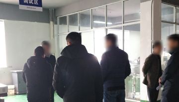 某区长（人员不公示）前来光谱分析仪基地视察-给予肯定与希冀[欢迎来到公海710线路-欢迎来到公海堵船7108-555000jc线路检测中心-公海555000hh线路检测-欢迎来到公海手机版710-欢迎来到公海710156-公海彩船6600cc-公海gh555000aa线路检测仪器]