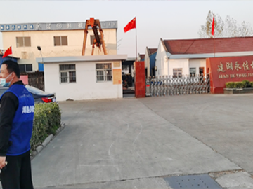 建湖永佳选江苏光谱分析仪-服务一步到位[欢迎来到公海710线路-欢迎来到公海堵船7108-555000jc线路检测中心-公海555000hh线路检测-欢迎来到公海手机版710-欢迎来到公海710156-公海彩船6600cc-公海gh555000aa线路检测仪器]