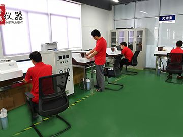 看鞍山昊宇天冠科技有限公司如何选正确的X荧光光谱仪配置[欢迎来到公海710线路-欢迎来到公海堵船7108-555000jc线路检测中心-公海555000hh线路检测-欢迎来到公海手机版710-欢迎来到公海710156-公海彩船6600cc-公海gh555000aa线路检测仪器]