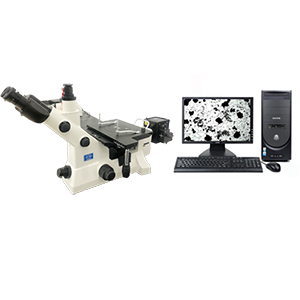 电脑型倒置金相显微镜