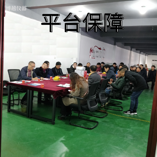 拉力试验机生产厂家 拉力试验机生产厂家