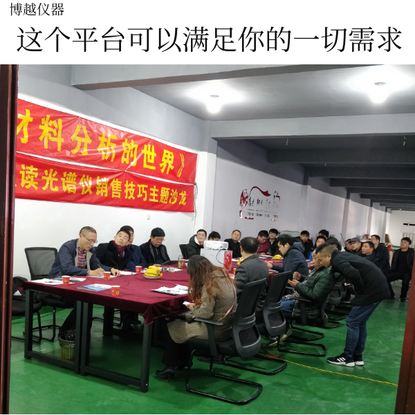 电脑万能拉力试验机 电脑万能拉力试验机