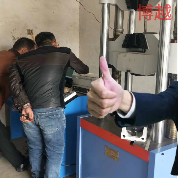 金属拉力试验机哪家好 金属拉力试验机哪家好