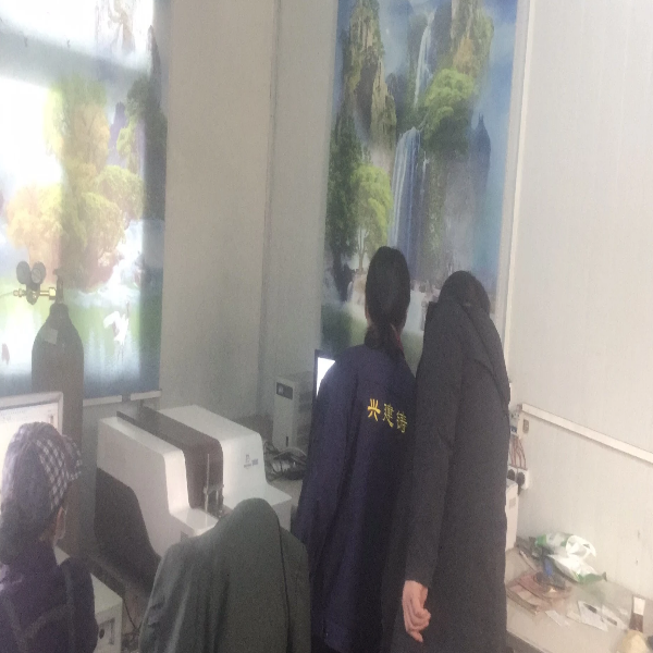 光电直读光谱仪 光电直读光谱仪