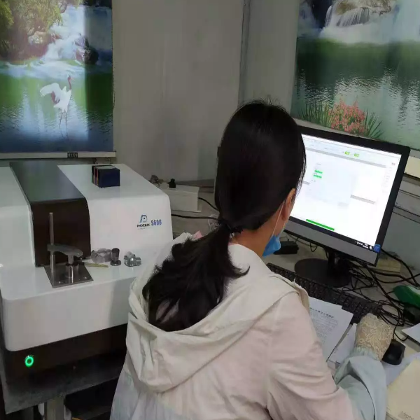 光电直读光谱仪 光电直读光谱仪