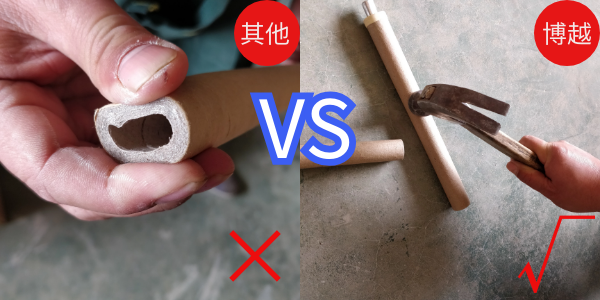 钨铼高温热电偶厂家 钨铼高温热电偶厂家