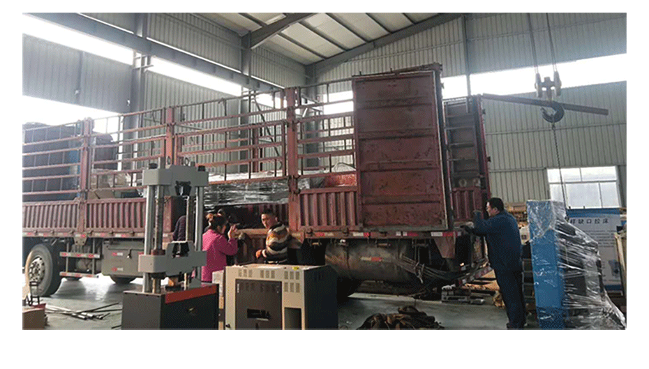 卧式拉力试验机