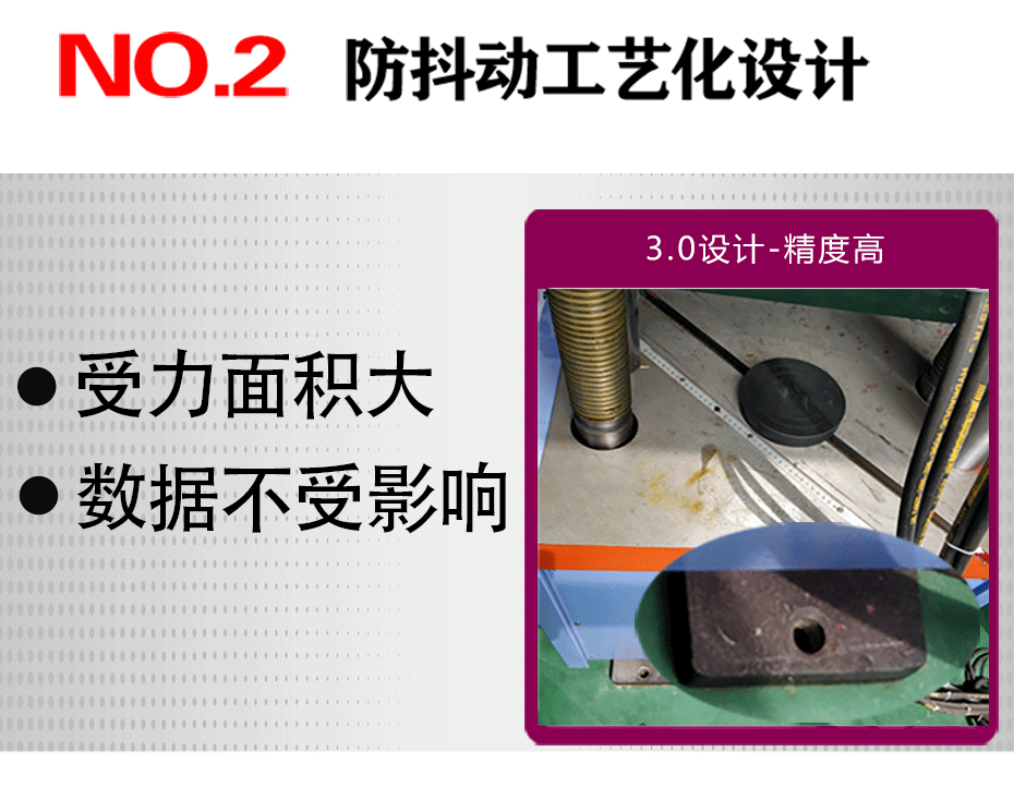 金属拉力试验机