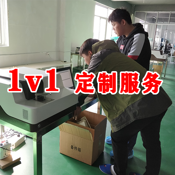 光谱分析仪有哪些厂家生产 光谱分析仪有哪些厂家生产