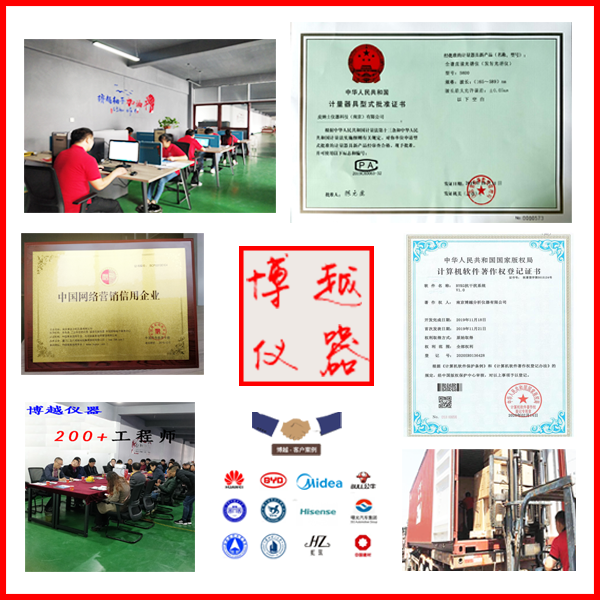 不锈钢光谱分析仪厂家 不锈钢光谱分析仪厂家