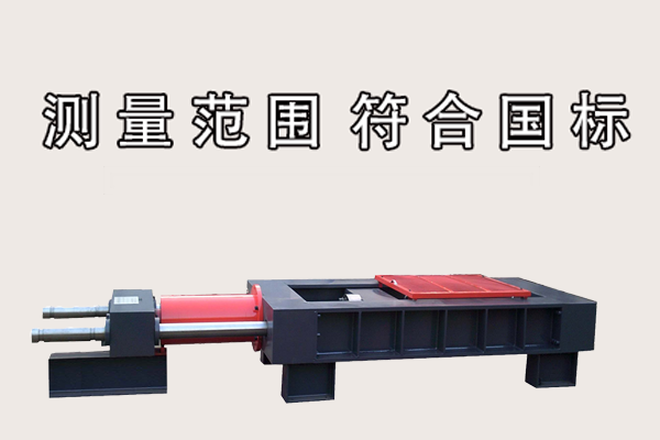 100吨钢丝绳拉力试验机 100吨钢丝绳拉力试验机