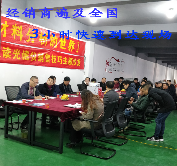 专业拉力试验机生产厂家 专业拉力试验机生产厂家