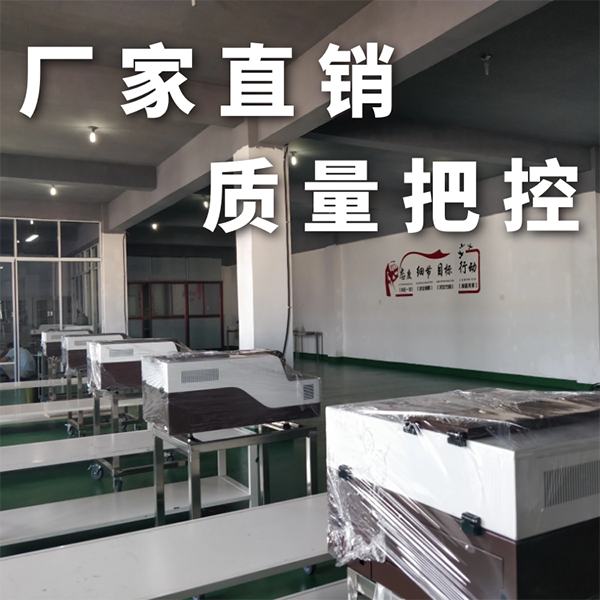 合金材质光谱分析仪 合金材质光谱分析仪