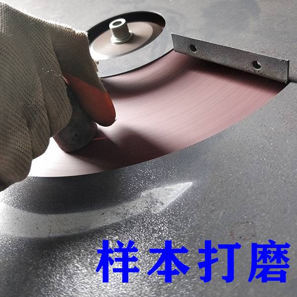 金相显微镜观察步骤 金相显微镜观察步骤