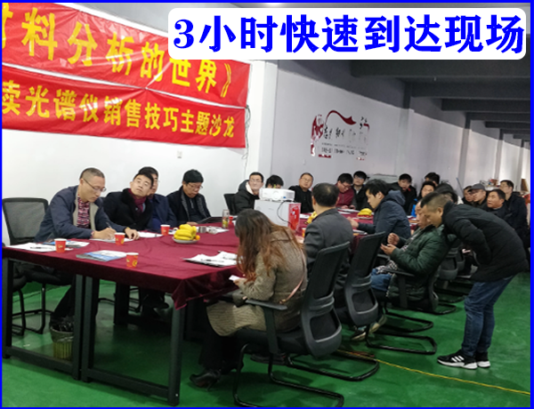 卧式拉力试验机 卧式拉力试验机