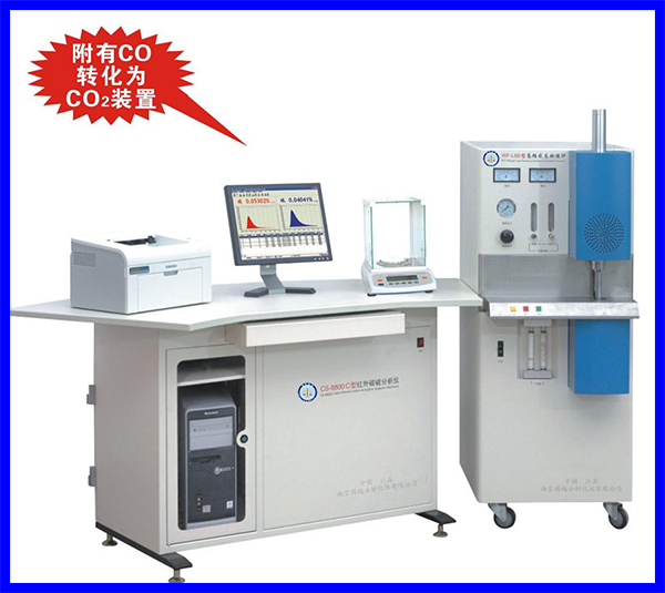 快速高频碳硫分析仪工作原理 快速高频碳硫分析仪工作原理