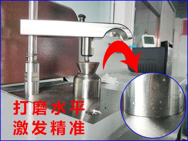 铸钢炉前光谱分析仪怎么使用 铸钢炉前光谱分析仪怎么使用