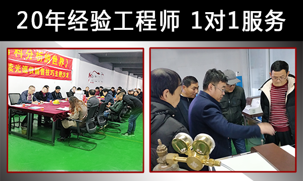 金属光谱仪用途 金属光谱仪用途