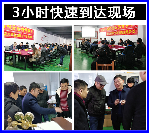 光谱仪哪个厂家比较好 光谱仪哪个厂家比较好