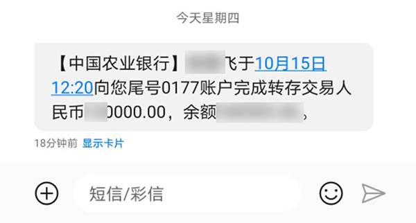 光谱分析仪-格鲁吉亚-汇款