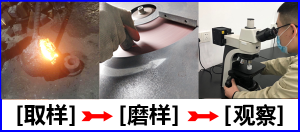 倒置式金相显微镜特点 倒置式金相显微镜特点