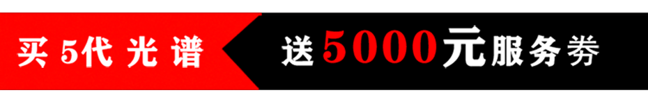 联系欢迎来到公海710线路-欢迎来到公海堵船7108-555000jc线路检测中心-公海555000hh线路检测-欢迎来到公海手机版710-欢迎来到公海710156-公海彩船6600cc-公海gh555000aa线路检测仪器