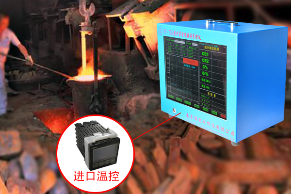 碳硅分析仪准确么 碳硅分析仪准确么