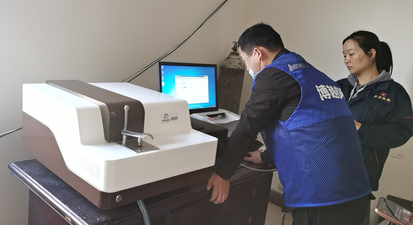 5代光谱分析仪培训现场示意图 5代光谱分析仪培训现场示意图