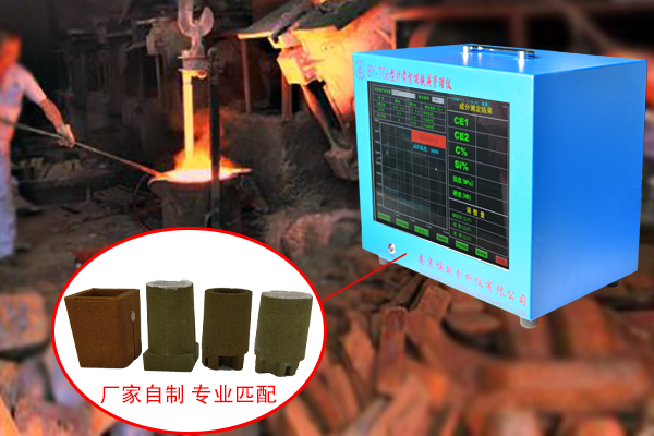 碳硅分析仪原理 碳硅分析仪原理