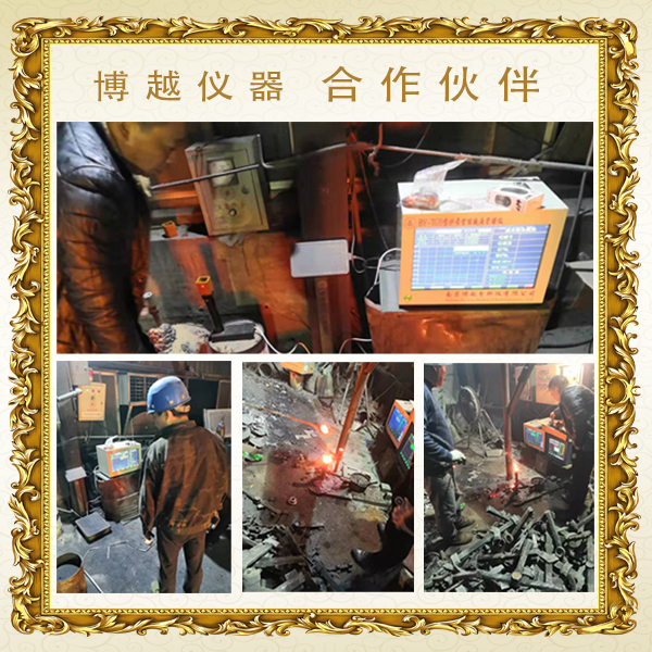 碳硅炉前分析仪准确吗-客户案例 碳硅炉前分析仪准确吗-客户案例