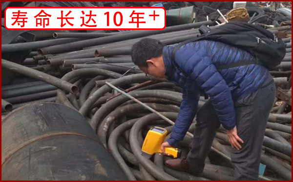 矿石成分分析仪 矿石成分分析仪