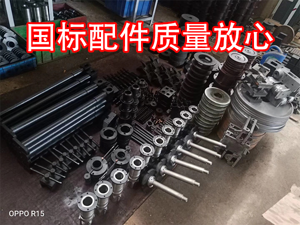 冲击冷热试验机 冲击冷热试验机