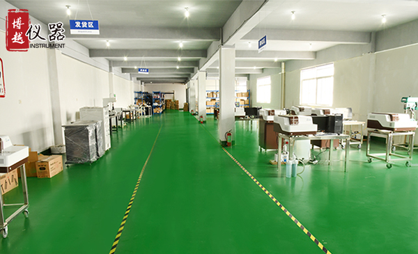 荧光光谱仪 荧光光谱仪