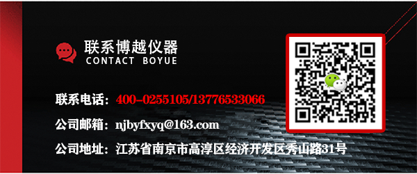 碳硅仪厂家联系方式 碳硅仪厂家联系方式