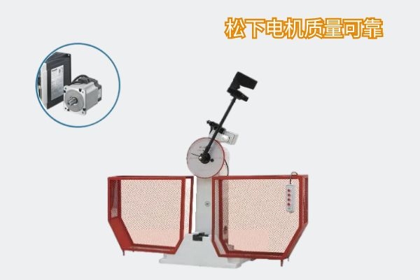 数显半自动冲击试验机 数显半自动冲击试验机