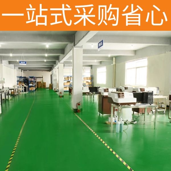 火花直读光谱仪 火花直读光谱仪