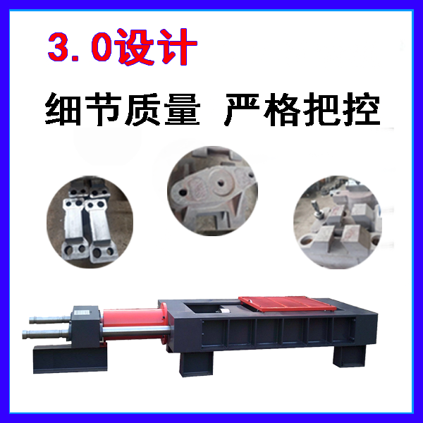 钢丝绳卧式拉力试验机主机 钢丝绳卧式拉力试验机主机