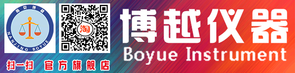 钢水一次性测温热电偶原理 钢水一次性测温热电偶原理