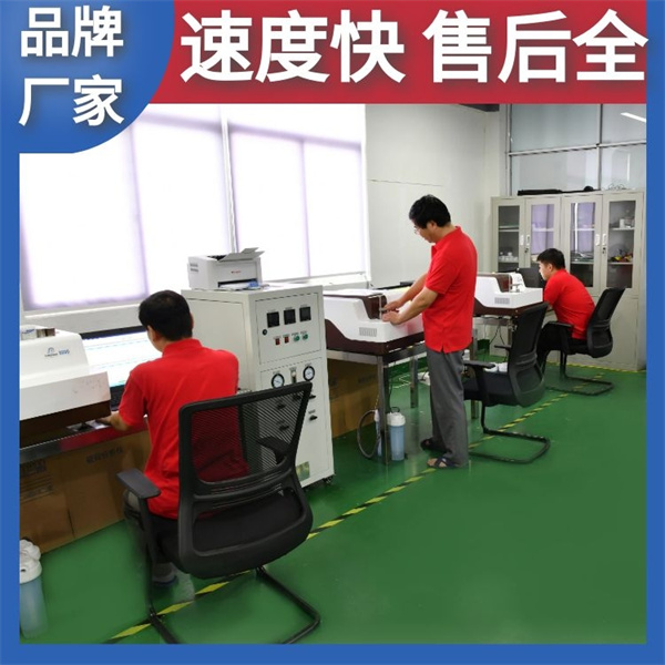 火花直读光谱仪靠谱吗 火花直读光谱仪靠谱吗