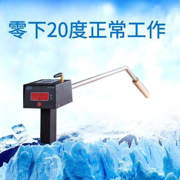 钢水一次性测温热电偶 钢水一次性测温热电偶