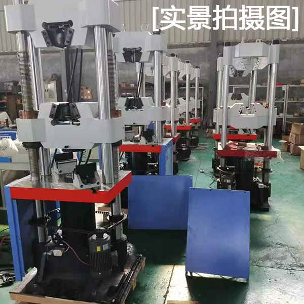 拉力试验机怎么测量 拉力试验机怎么测量