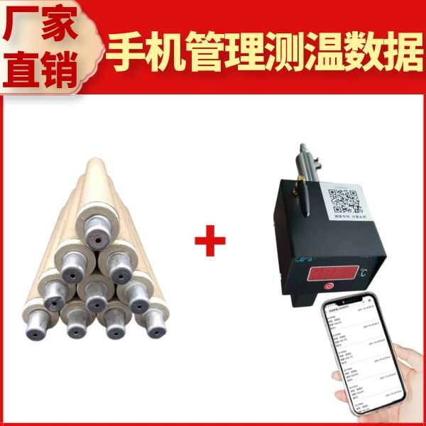 一次性热电偶拆解 一次性热电偶拆解