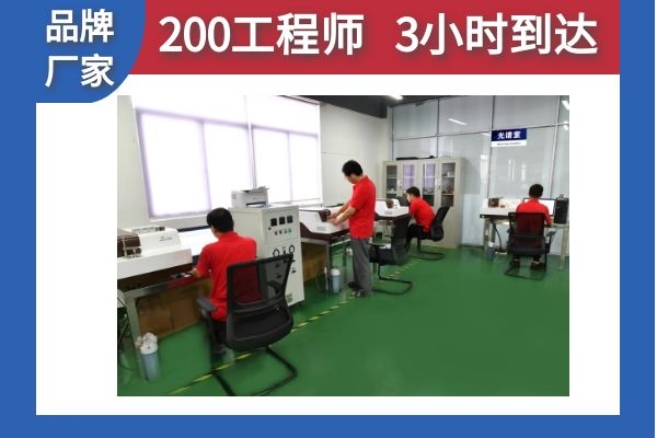 直读光谱仪技术问题 直读光谱仪技术问题